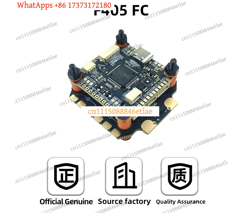 Drone Racing Esc - DAKEFPV F405 ชุดควบคุมการบิน 55A 60A 70A