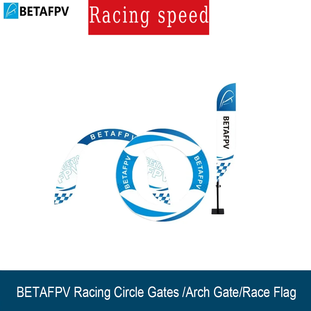 Drone Racing Flag - ชุดอุปกรณ์ฝึกบินโดรน FPV BetaFPV พร้อมอุปกรณ์กีดขวาง ประตูโค้ง วงกลม