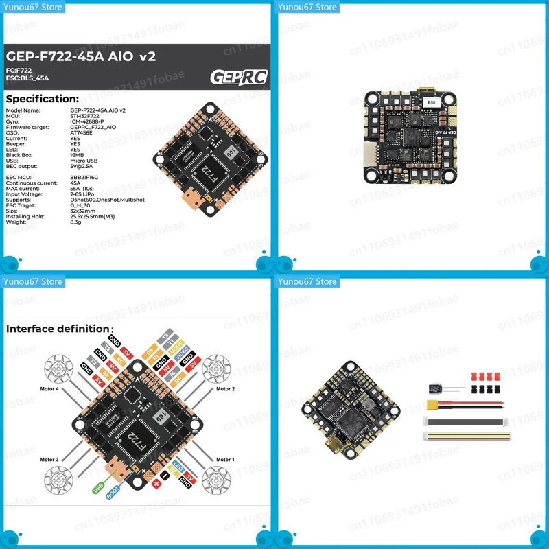 ชุดควบคุมการบิน GEPRC GEP-F722 - Drone Racing Esc บทวิจารณ์และราคา