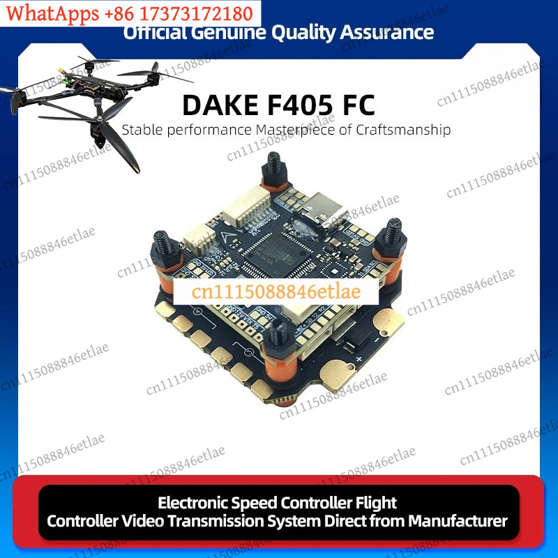 DAKEFPV F405 ชุดควบคุมการบิน 5 - Drone Racing Esc บทวิจารณ์และราคา