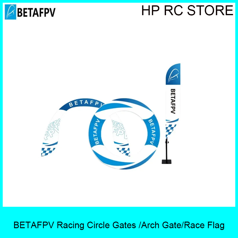 ชุดอุปกรณ์ฝึกซ้อม FPV ของ BETA - Drone Racing Flag บทวิจารณ์และราคา